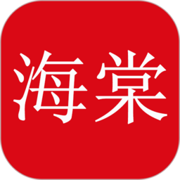 海棠小说app官网版