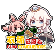 植物大战僵尸农场征服者最新版本