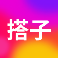搭子社交app安卓版