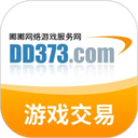 dd373游戏交易平台嘟嘟网络下载