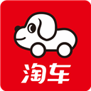 淘车二手车APP