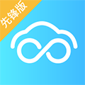 安途帮先锋版安全APP