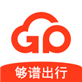 够谱司机端安装
