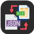 表数转易通app