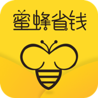 蜜蜂省钱中心官方版