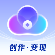云推巨量app安卓版官方免费