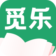 觅乐小说app最新版