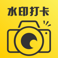 人人水印相机app