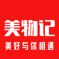 美物记app官方