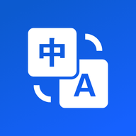 港澳翻译宝典app