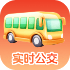 公交到站提醒app