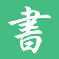 书包网txt电子书免费网站app