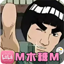 迈特凯幸存者无敌版安装