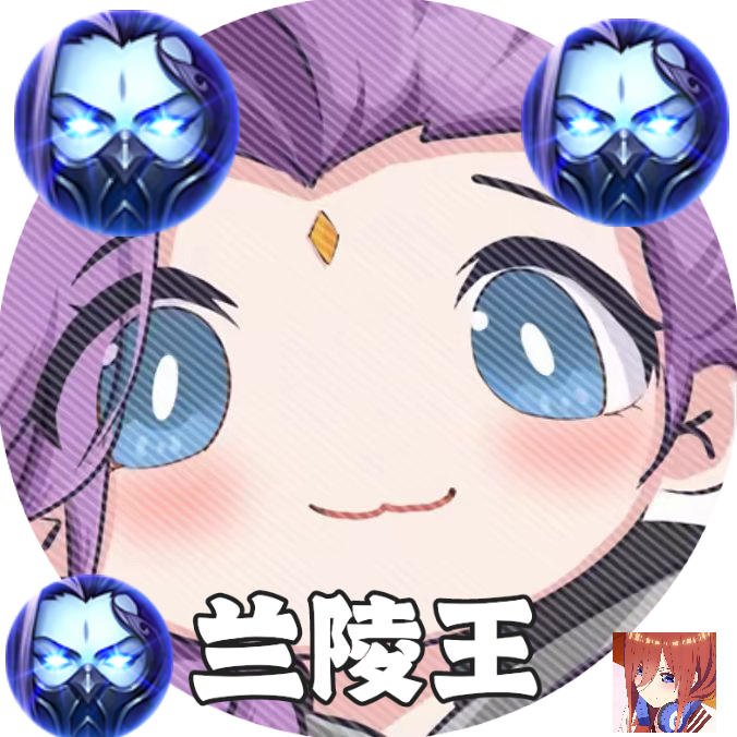兰陵王弱网5.0参数免费