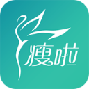 瘦啦app官方版