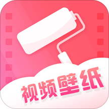 魔秀壁纸旧版app