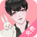 免耽小说免费版app