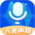 魔法语音包变声器APP