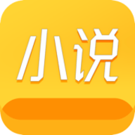 河豚小说安卓版