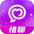 惜聊聊天交友APP