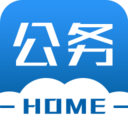 公务之家下载安装