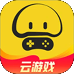 蘑菇云玩官方版