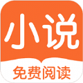 福书网2025年自由阅读app