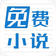 第一版主app绿色版