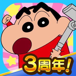 蜡笔小新之小帮手大作战2025正版