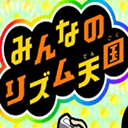 节奏天国最新免费版安装