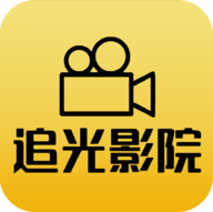 追光影院TV电视版