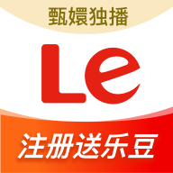 乐视视频app安卓版官方