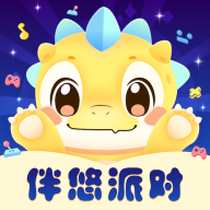 伴悠派对app安卓版官方