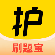 51考护士题库app