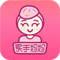 买手妈妈APP官方