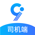 九州司机V3