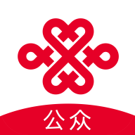 联通公众app安卓版官方