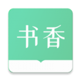 书香仓库app绿色版