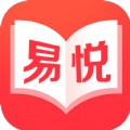 易悦小说百度云