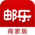 邮乐商家版官方版安装最新版