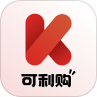 可利购app最新版