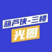 红薯私信助手APP最新版