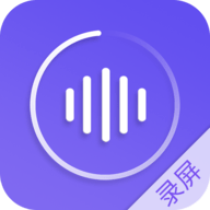 录屏师免费