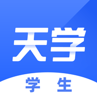 天学英语学生端官方