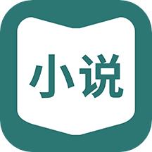 小说仓库换源阅读版