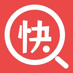 快搜阅读器免广告全文阅读版