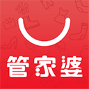 管家婆辉煌版安装
