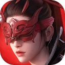 永劫无间2025手机版