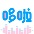 哆啦变声器app声卡版
