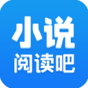 小说阅读吧官方安装入口官方版